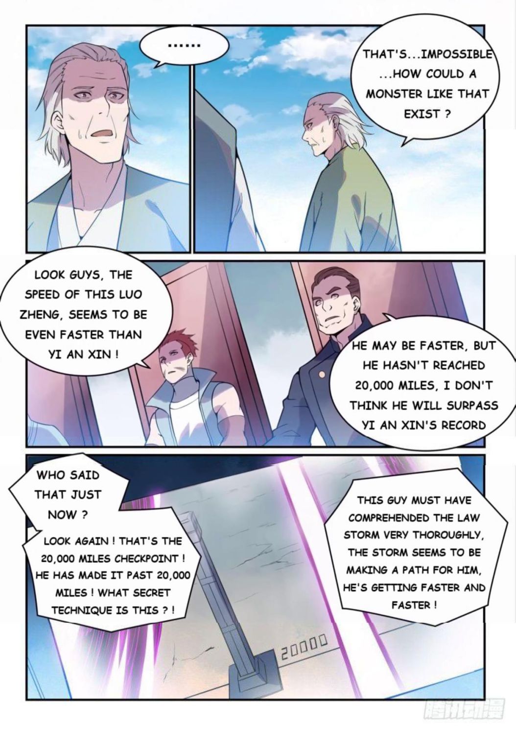 Page 5 of Chapter 529