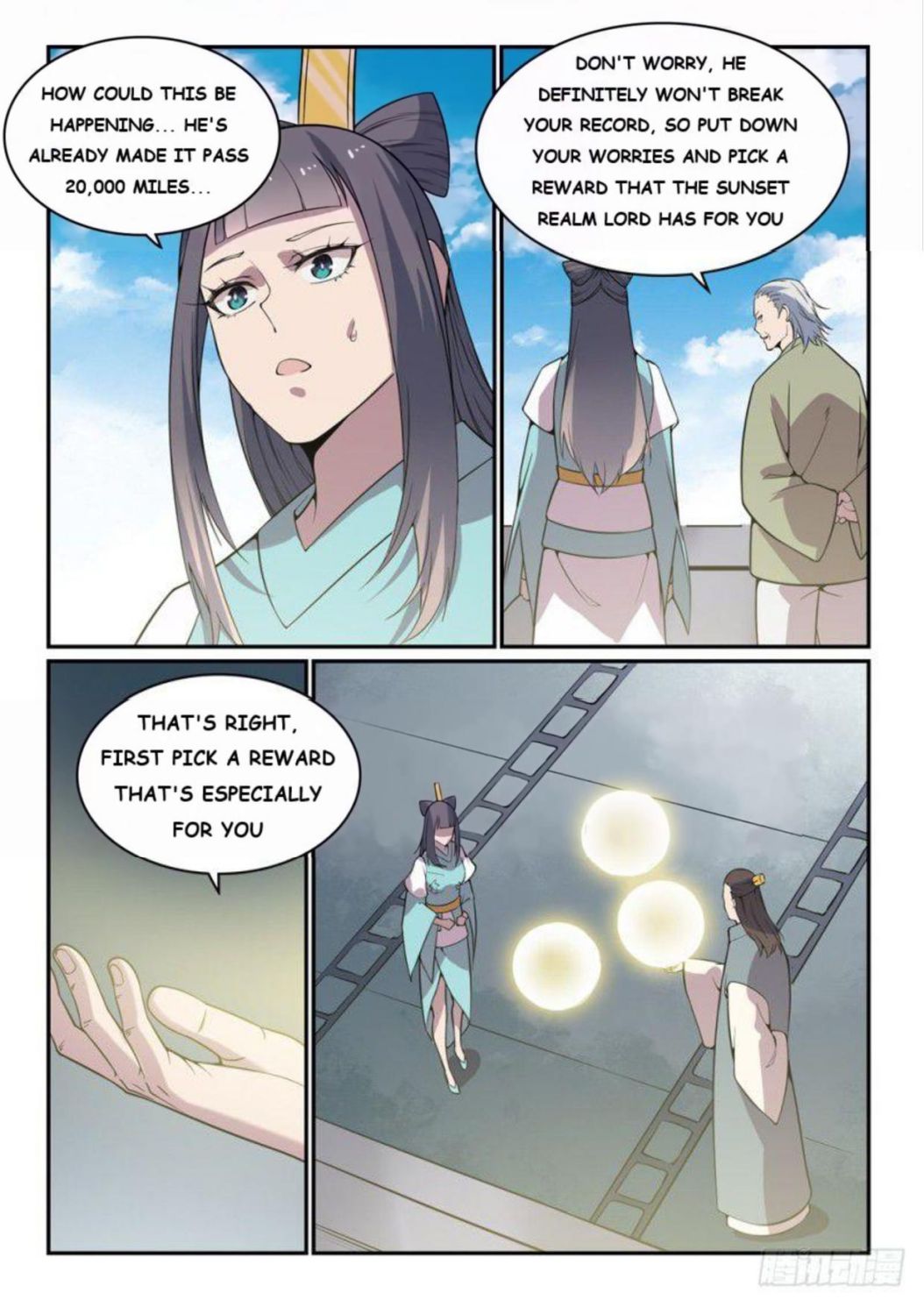 Page 6 of Chapter 529