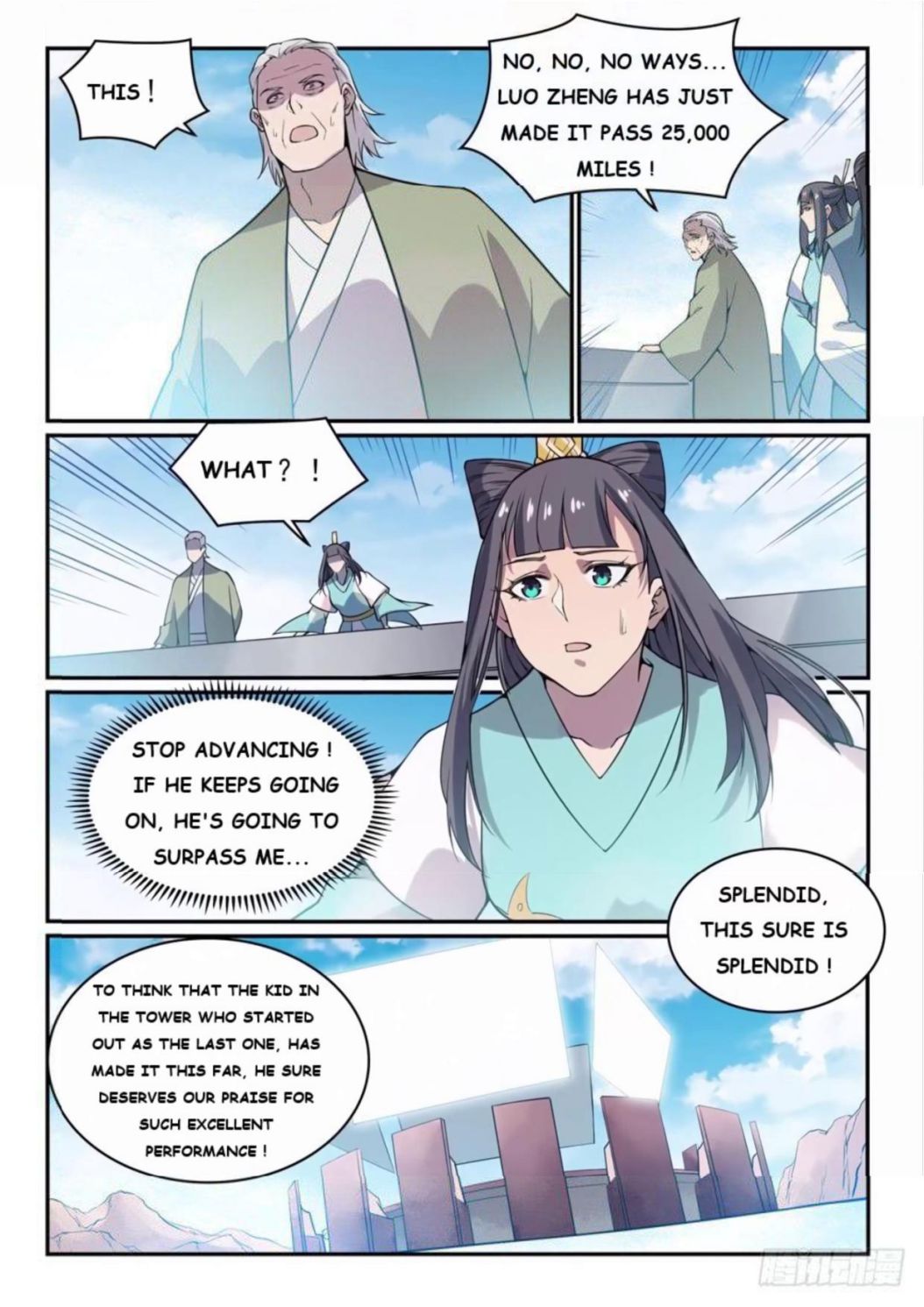Page 8 of Chapter 529