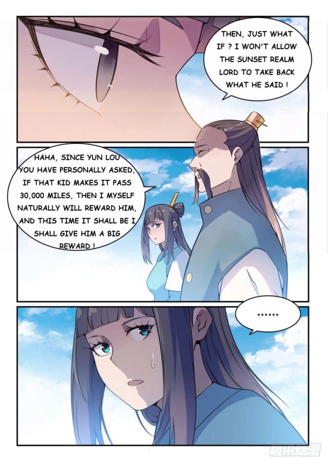 Page 11 of Chapter 529