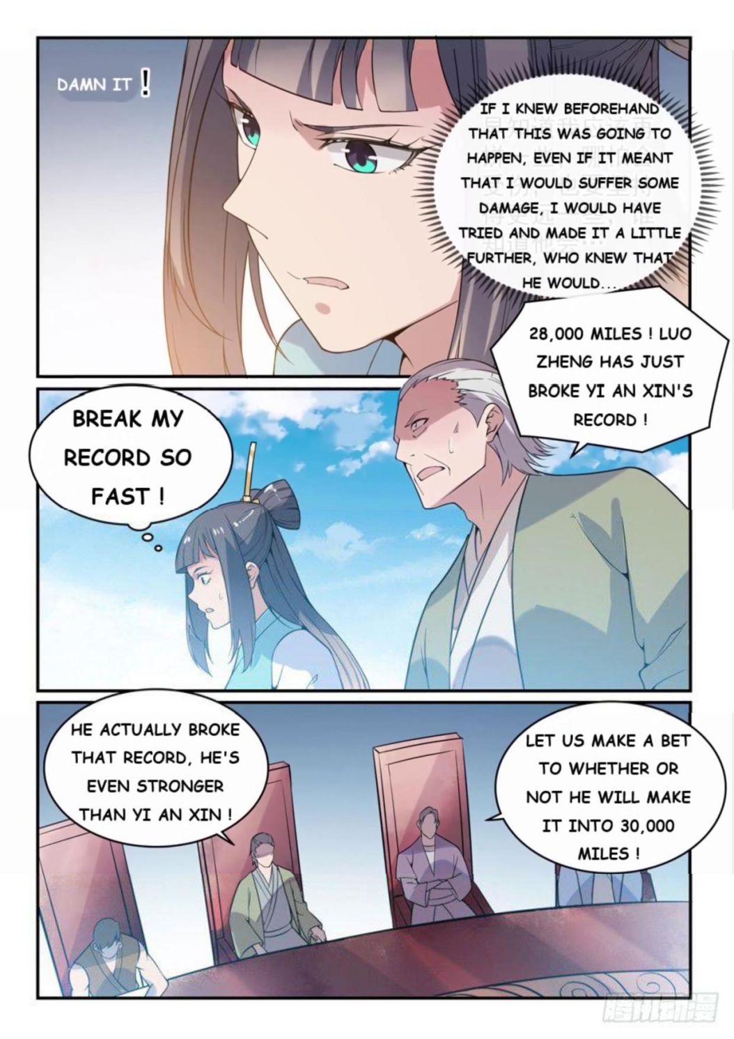 Page 12 of Chapter 529