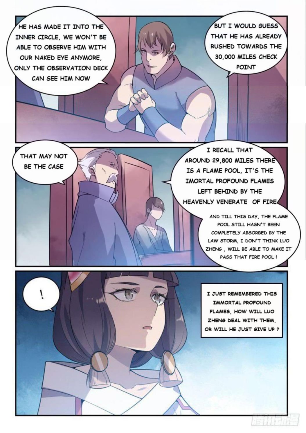 Page 13 of Chapter 529