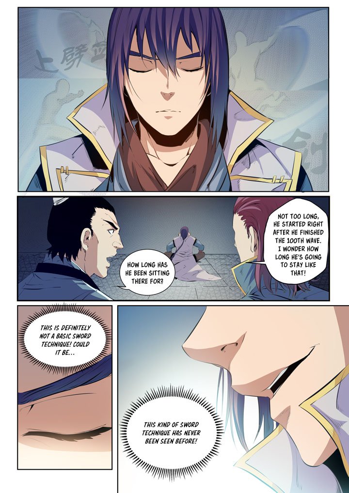 Page 3 of Chapter 53
