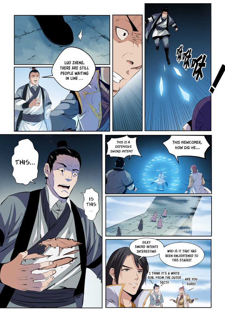 Page 4 of Chapter 53