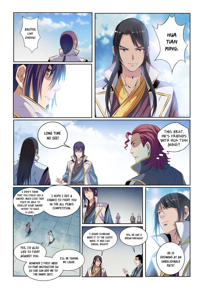 Page 5 of Chapter 53