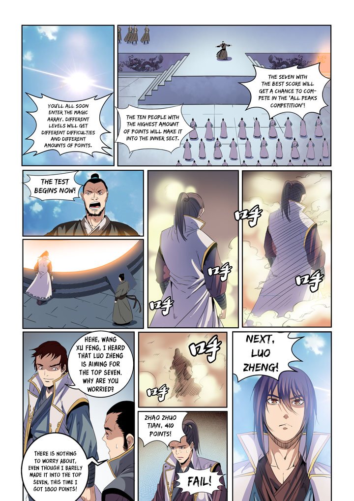 Page 7 of Chapter 53