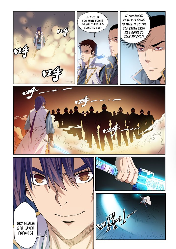 Page 8 of Chapter 53