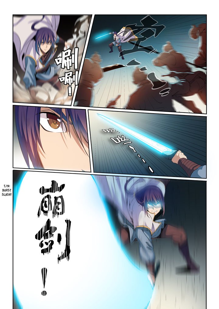 Page 10 of Chapter 53