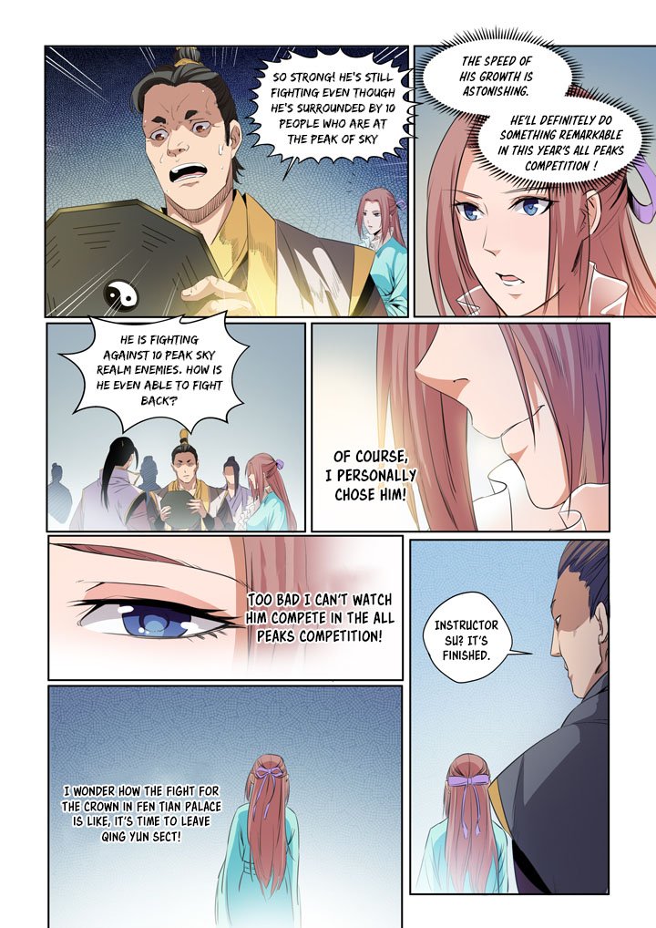 Page 12 of Chapter 53