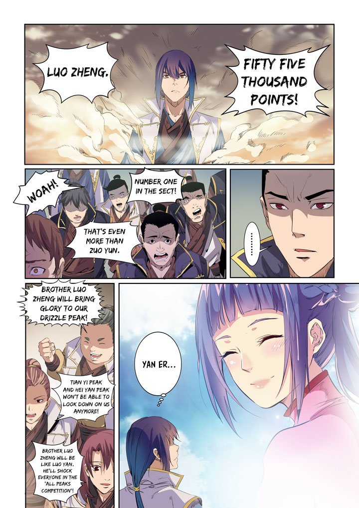 Page 13 of Chapter 53