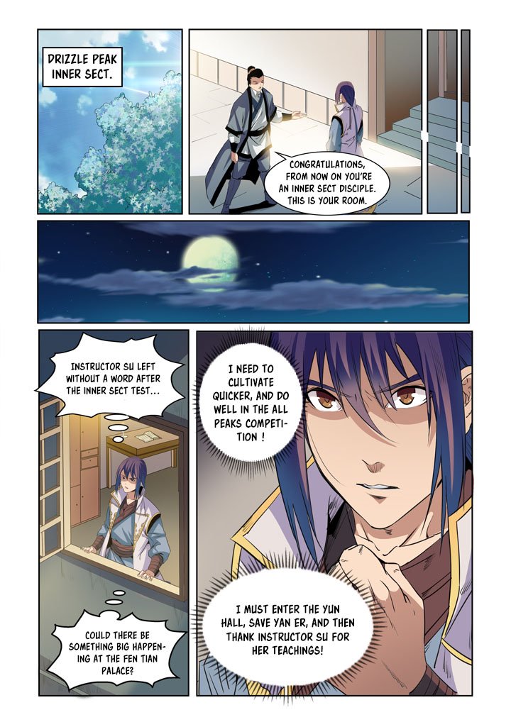 Page 14 of Chapter 53