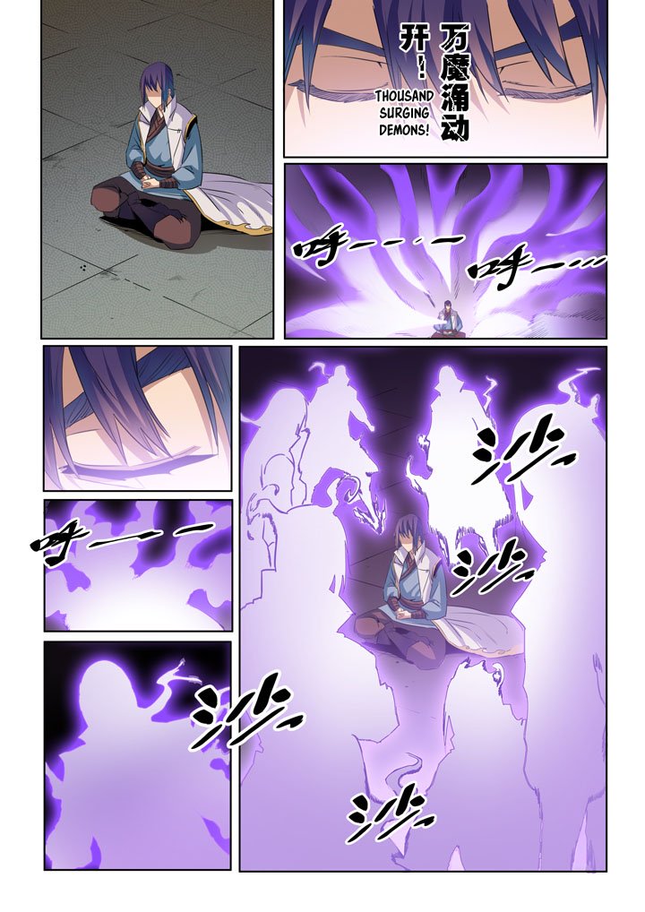 Page 15 of Chapter 53