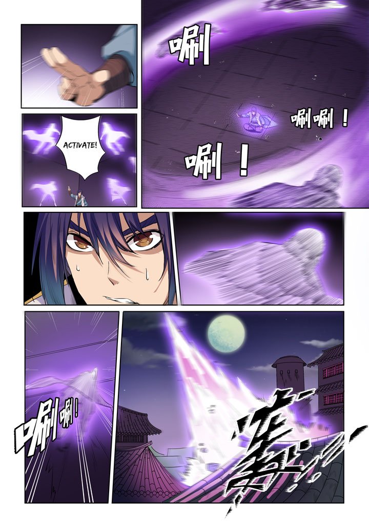 Page 16 of Chapter 53