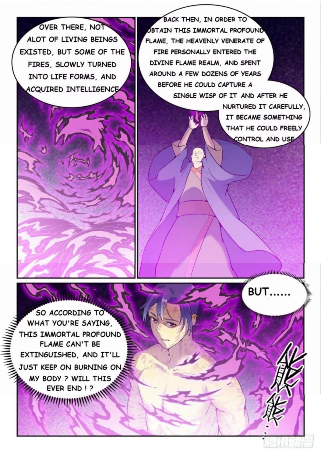 Page 5 of Chapter 530