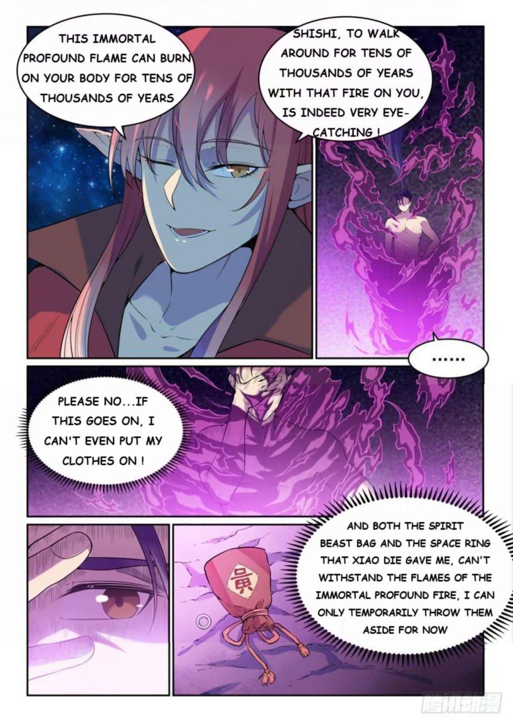 Page 6 of Chapter 530