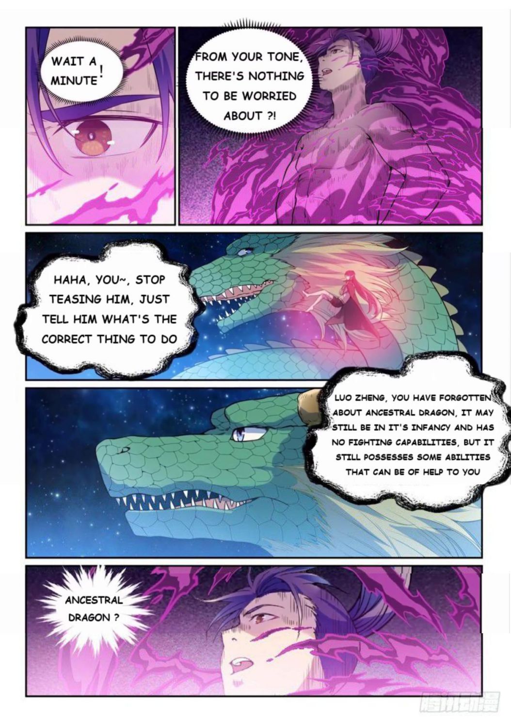 Page 7 of Chapter 530