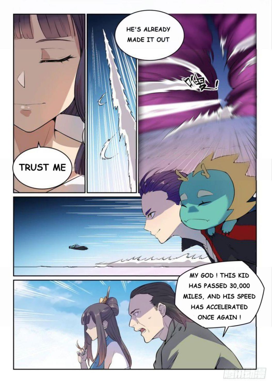 Page 11 of Chapter 530