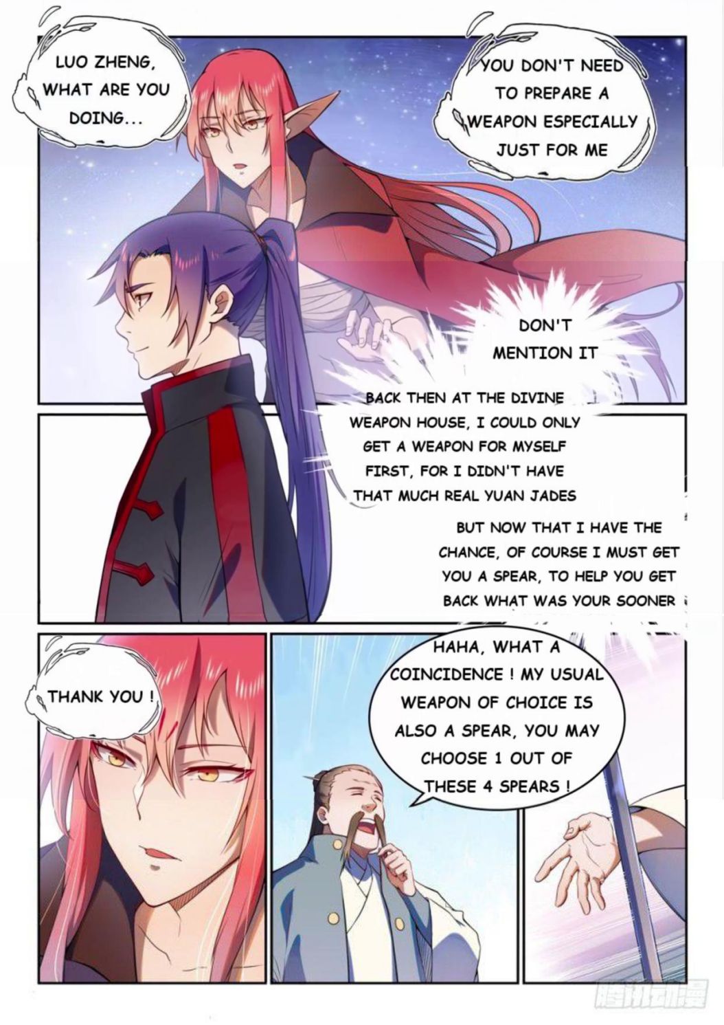 Page 2 of Chapter 531