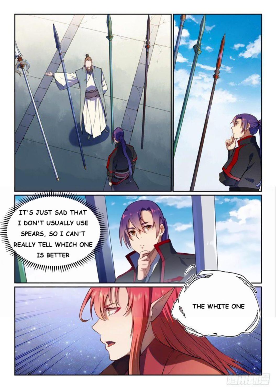 Page 3 of Chapter 531