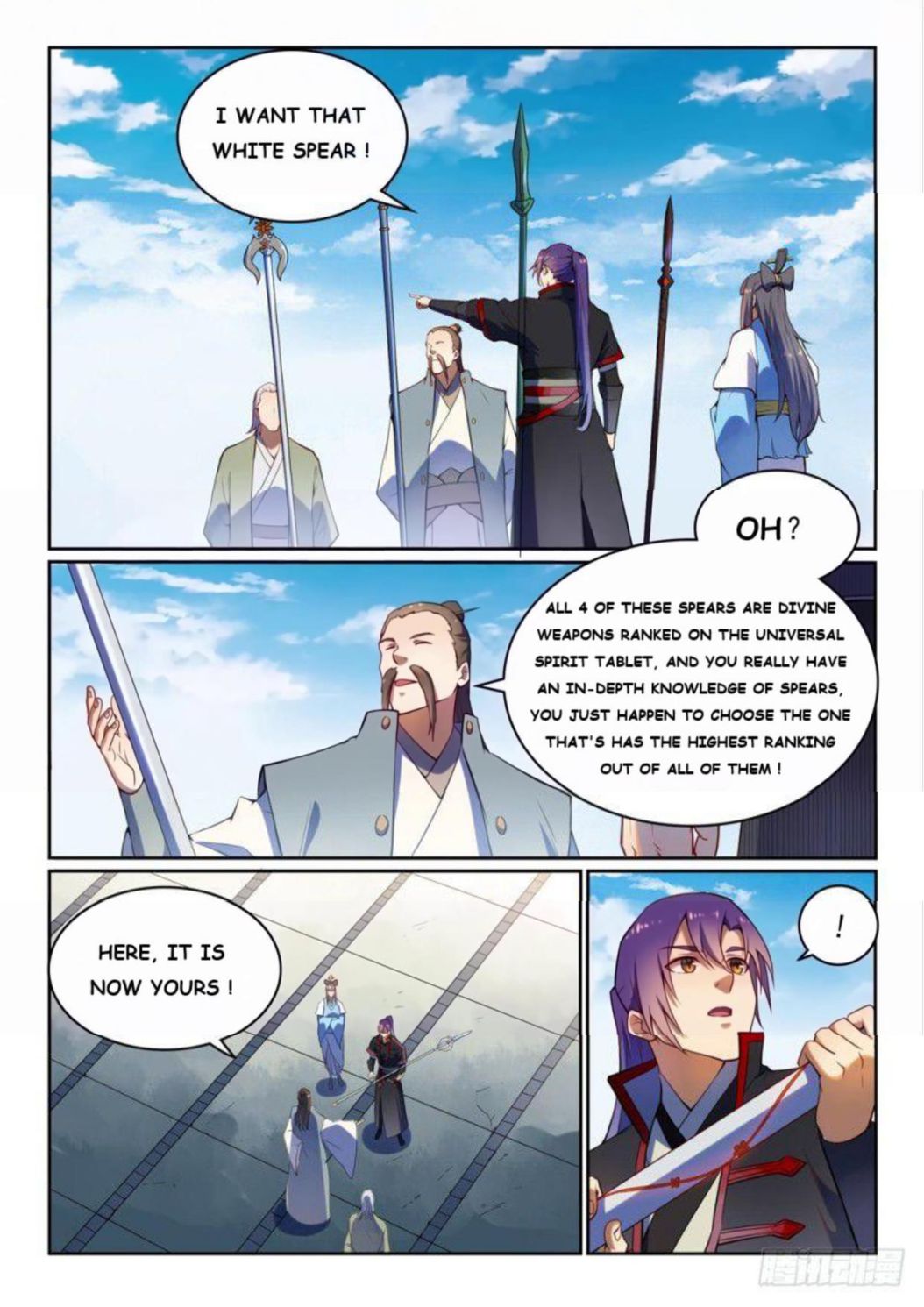 Page 4 of Chapter 531