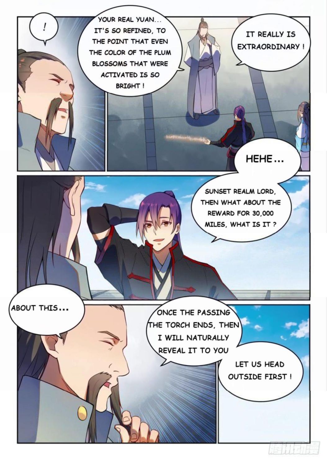 Page 6 of Chapter 531