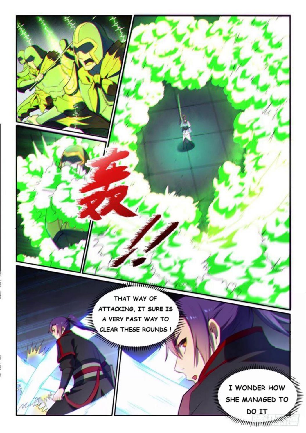 Page 12 of Chapter 531