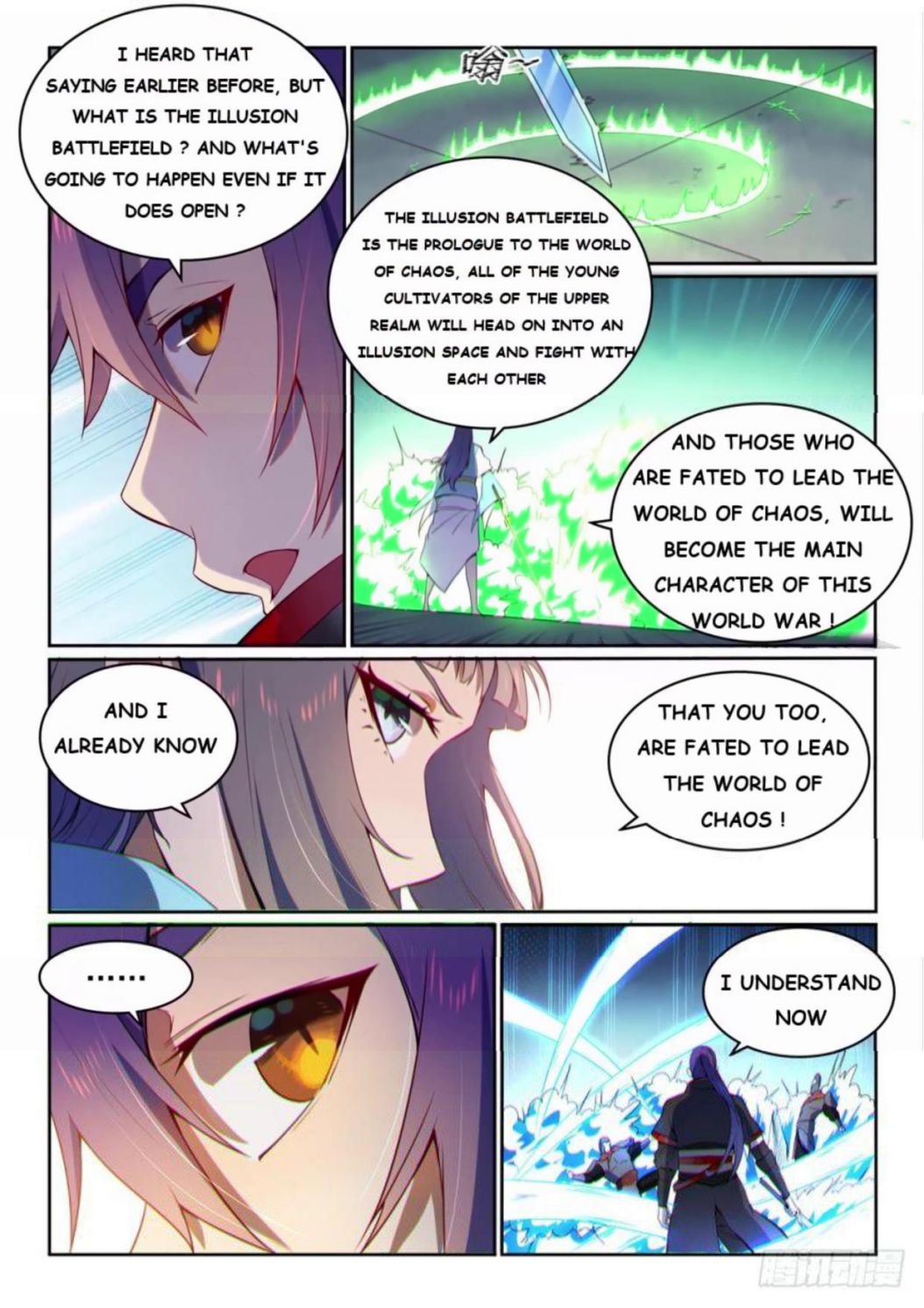 Page 14 of Chapter 531
