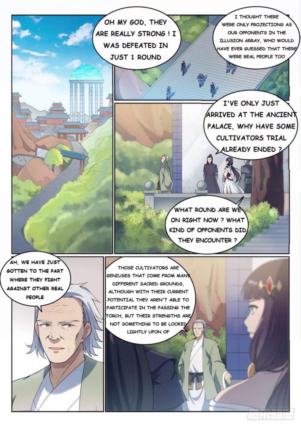 Page 1 of Chapter 532