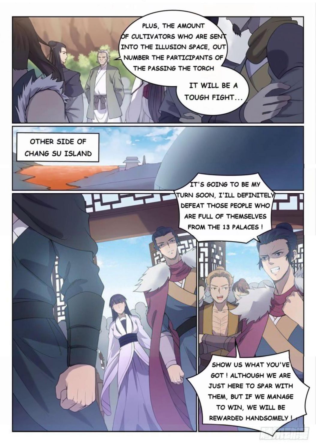Page 2 of Chapter 532