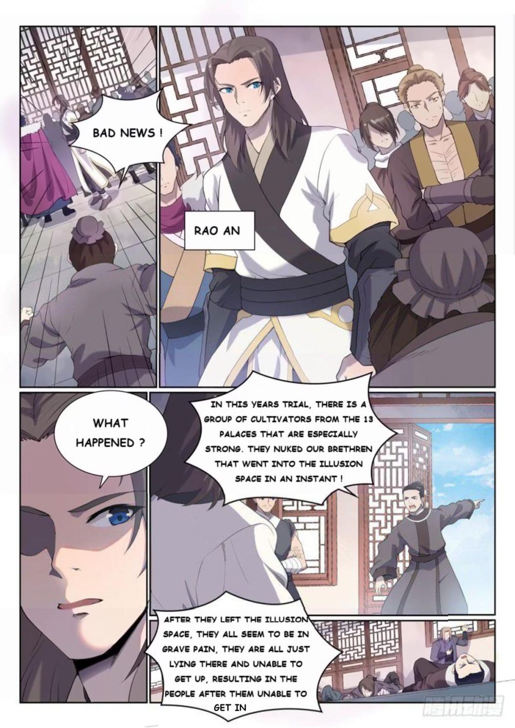 Page 3 of Chapter 532