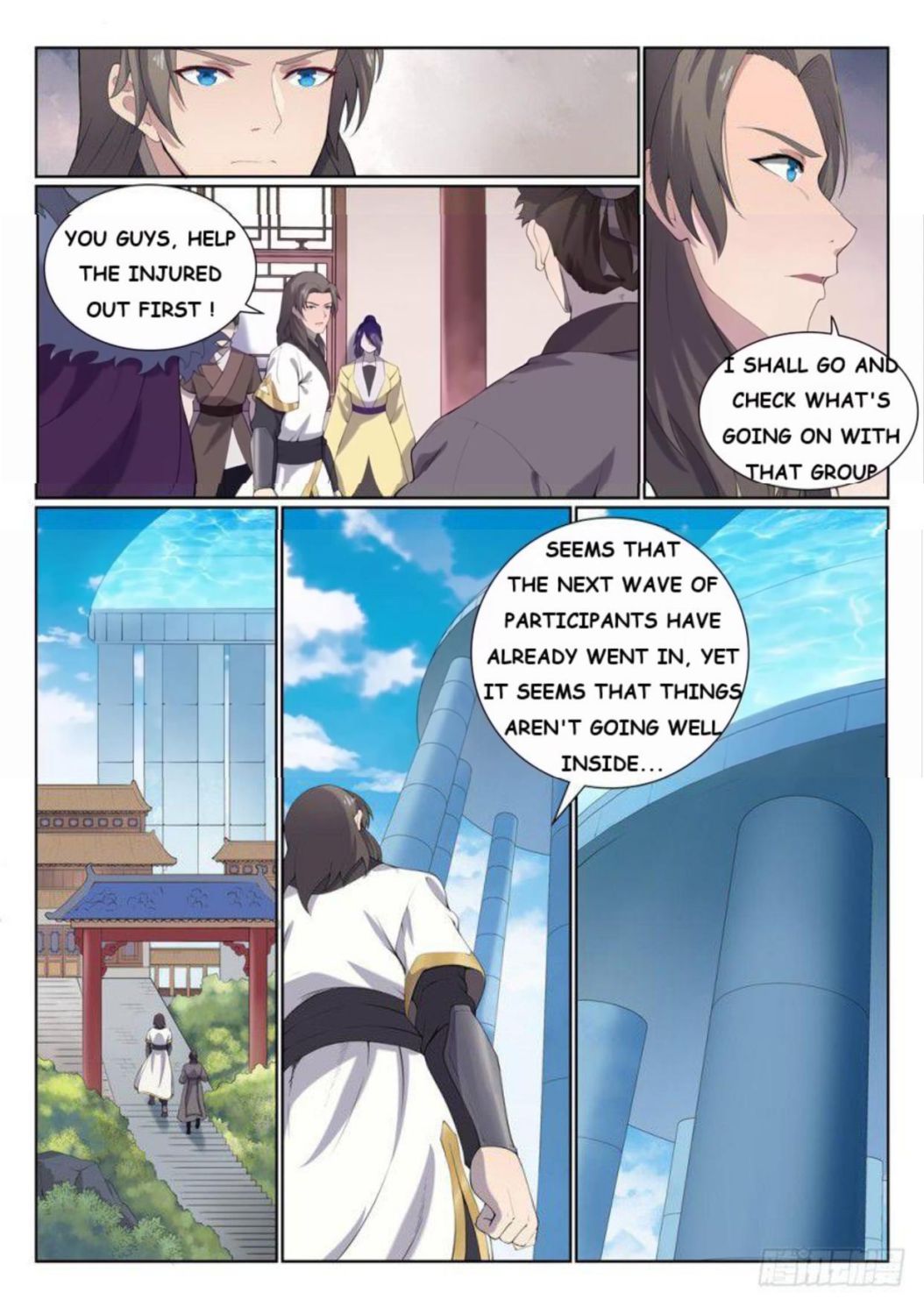 Page 4 of Chapter 532