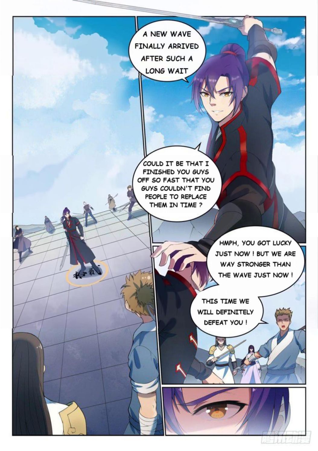 Page 5 of Chapter 532