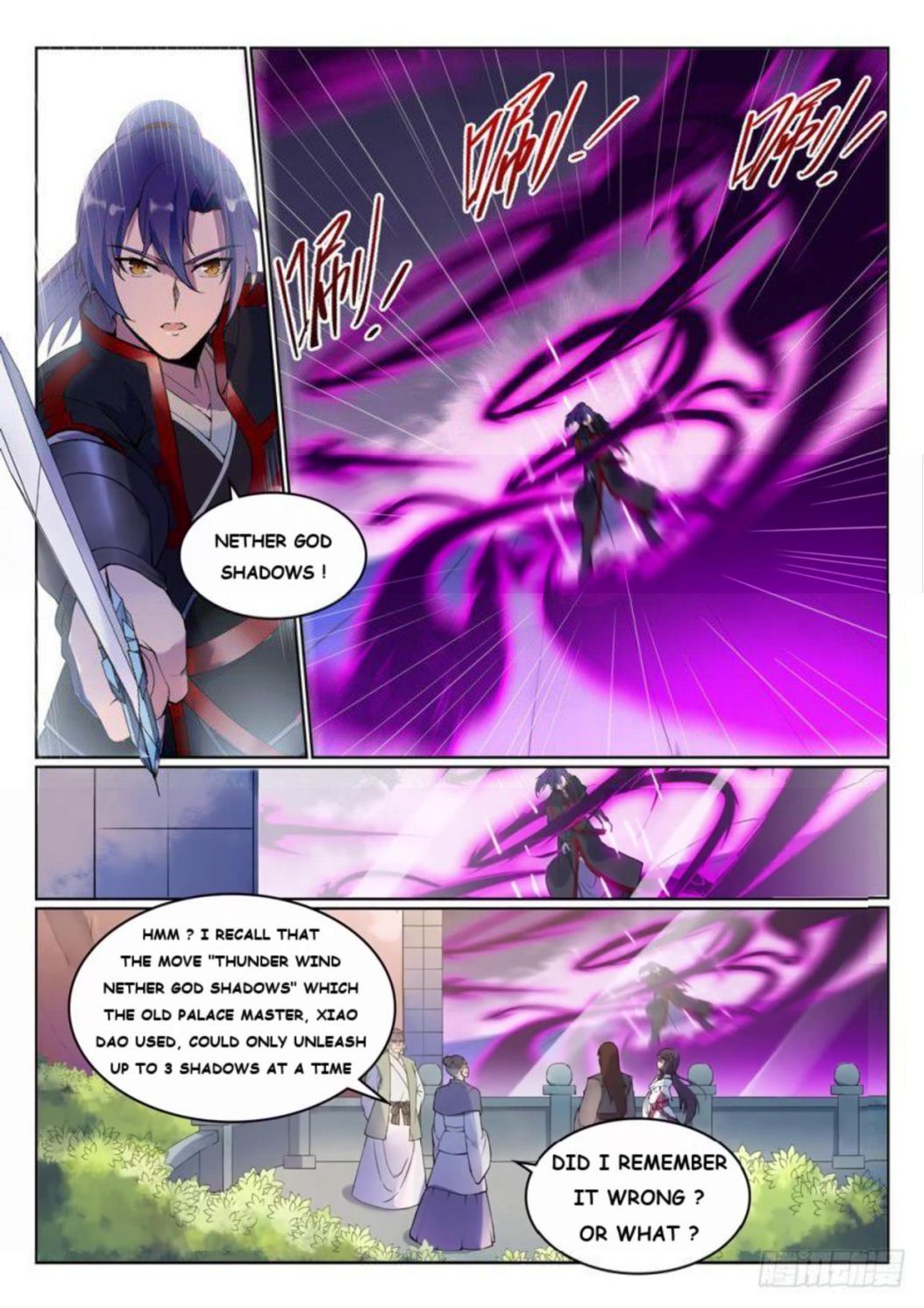 Page 6 of Chapter 532