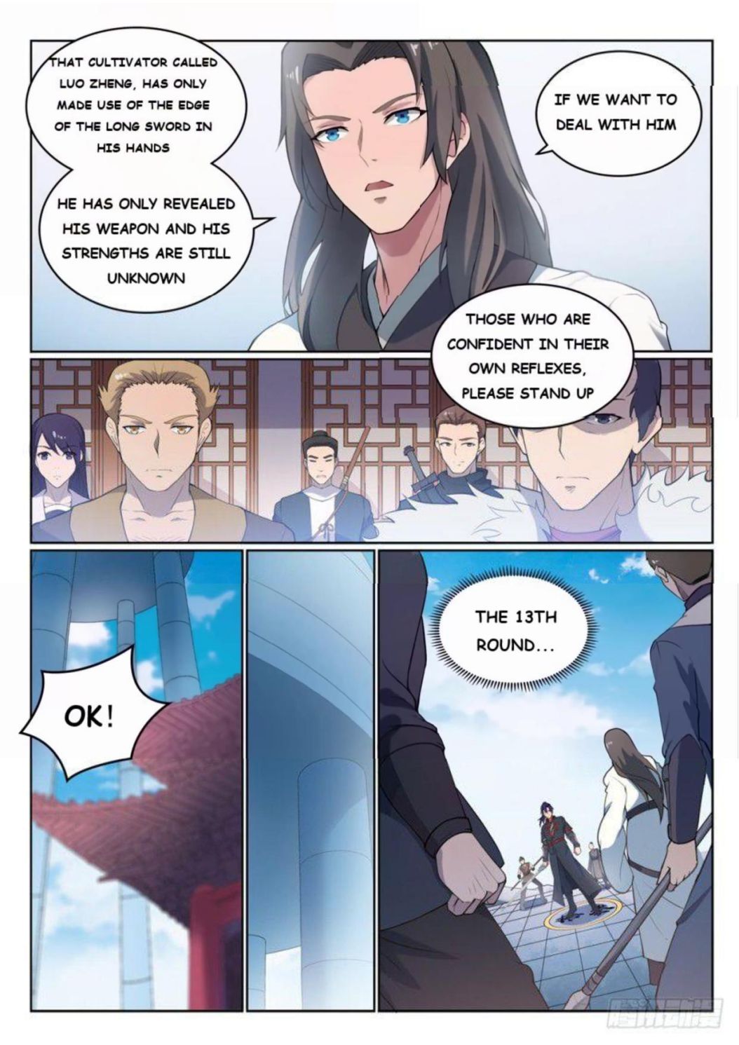Page 11 of Chapter 532