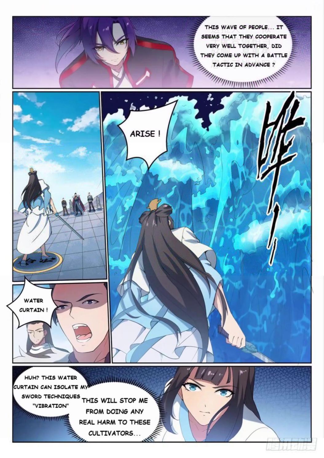 Page 13 of Chapter 532