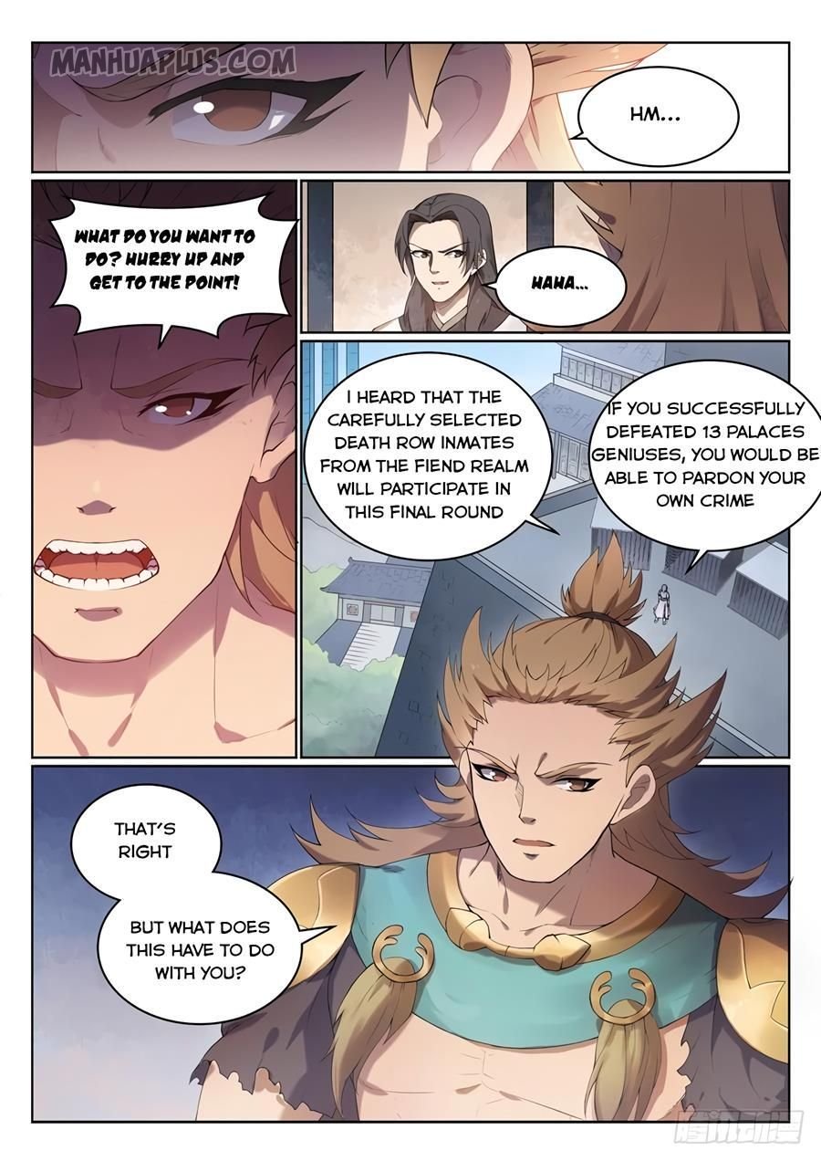 Page 2 of Chapter 533