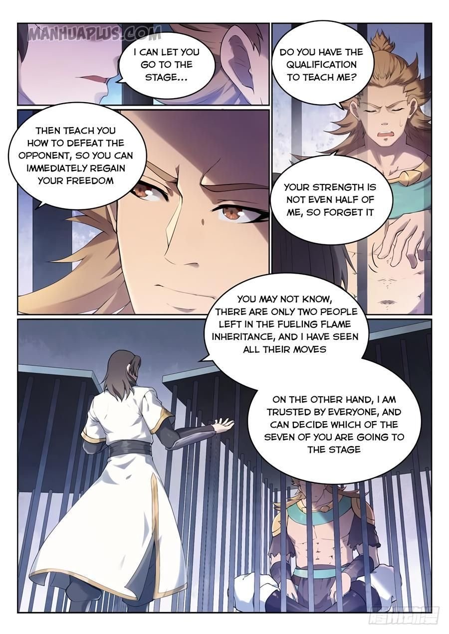 Page 3 of Chapter 533