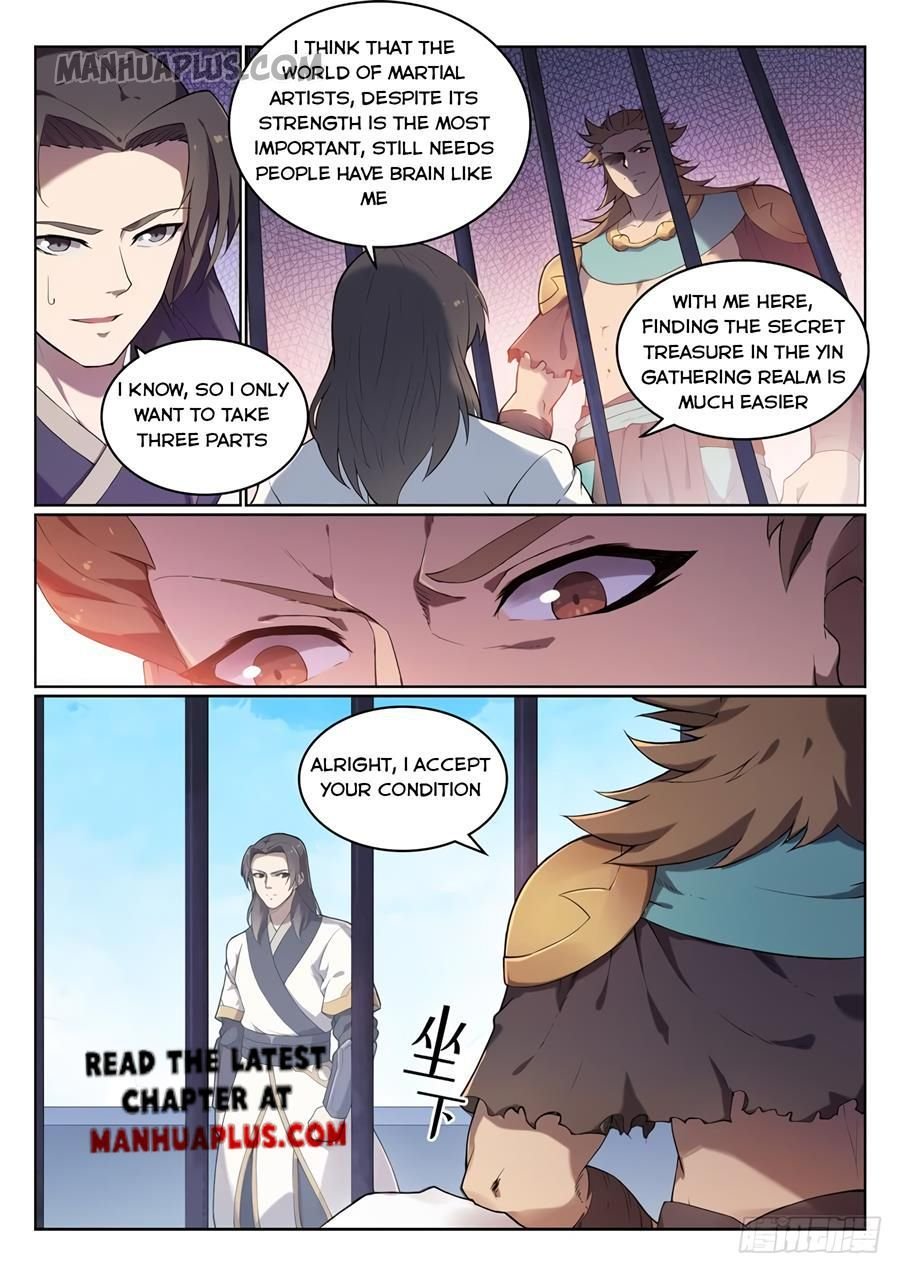 Page 5 of Chapter 533