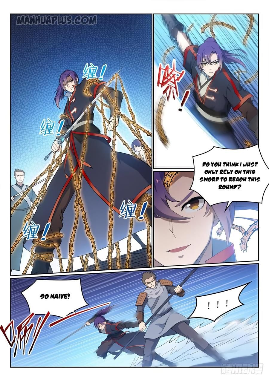 Page 6 of Chapter 533