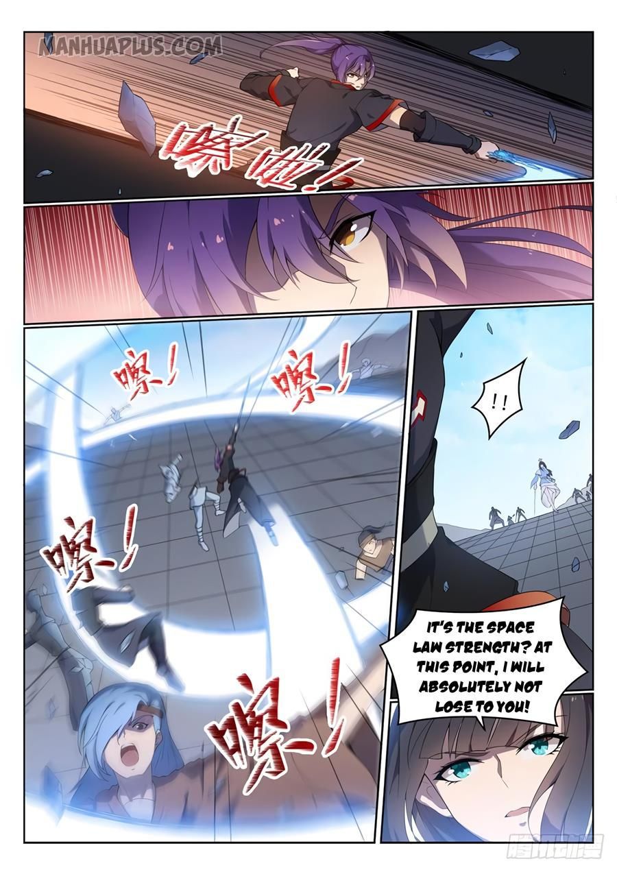 Page 7 of Chapter 533