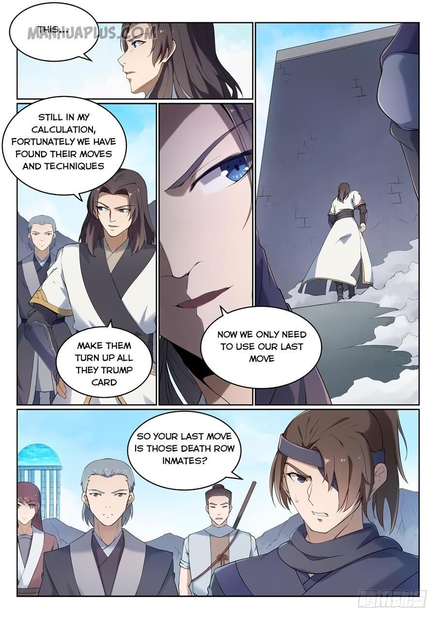 Page 13 of Chapter 533