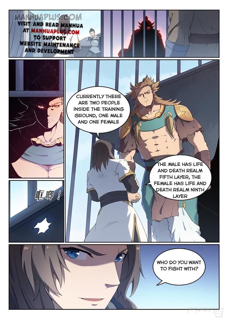Page 15 of Chapter 533