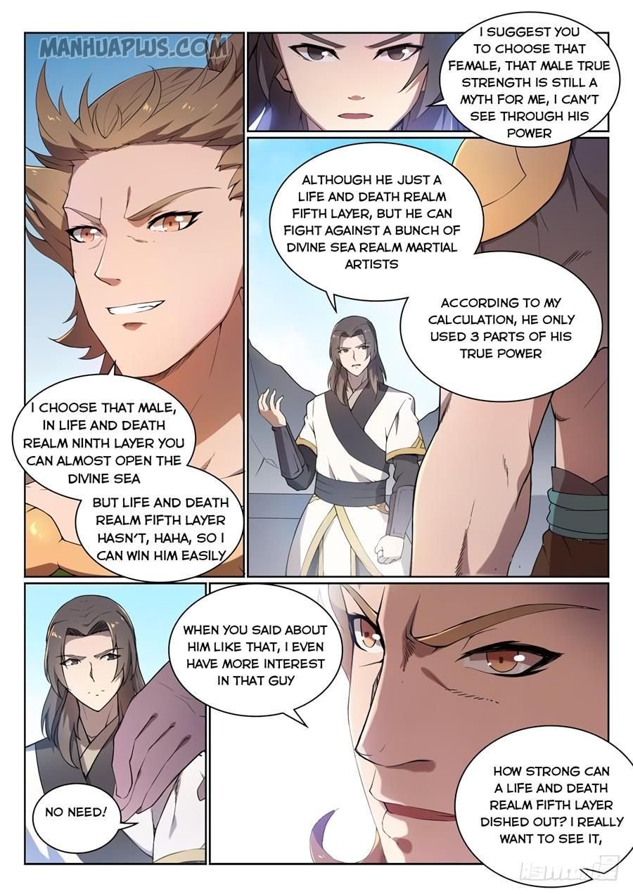 Page 1 of Chapter 534