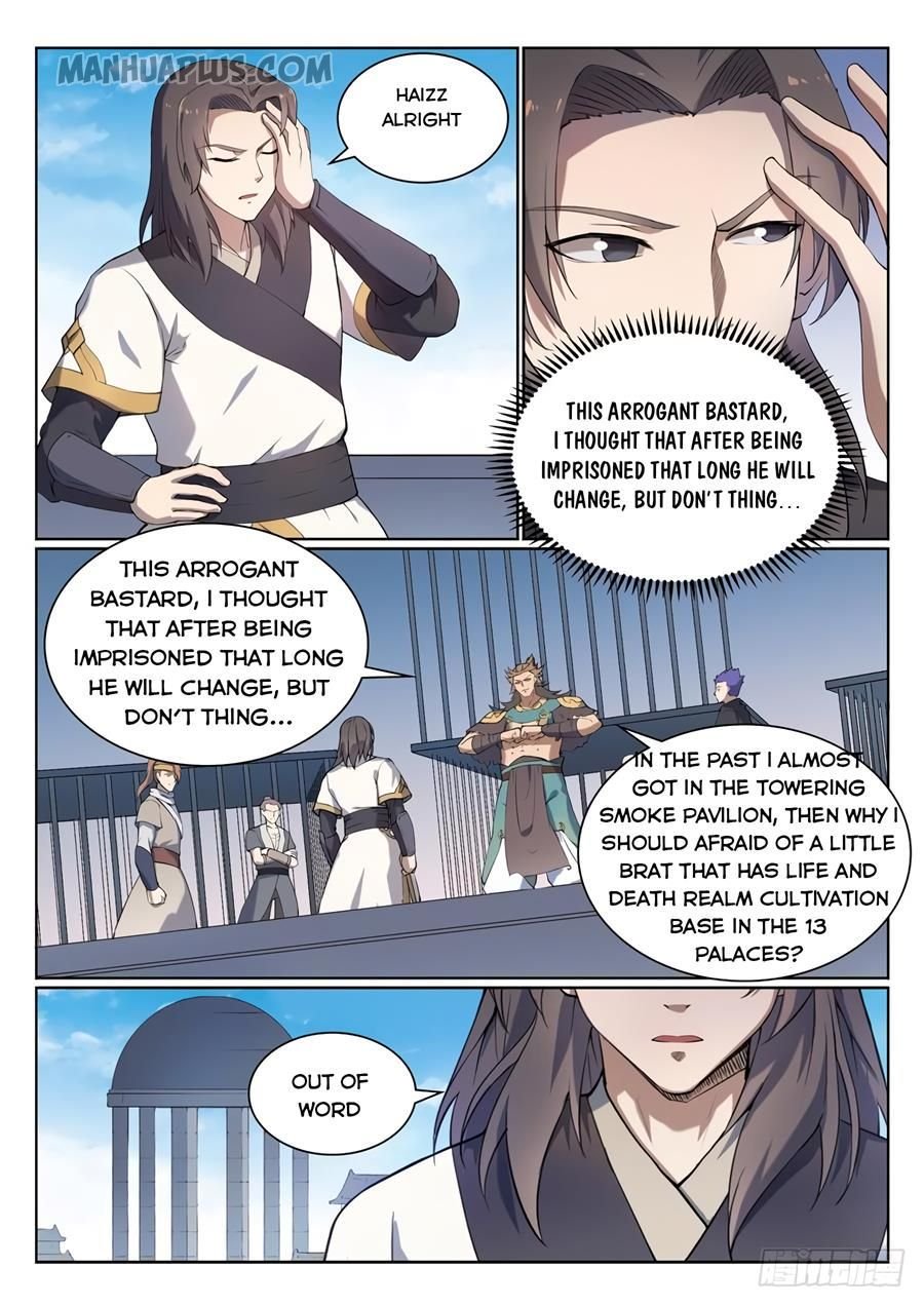 Page 2 of Chapter 534