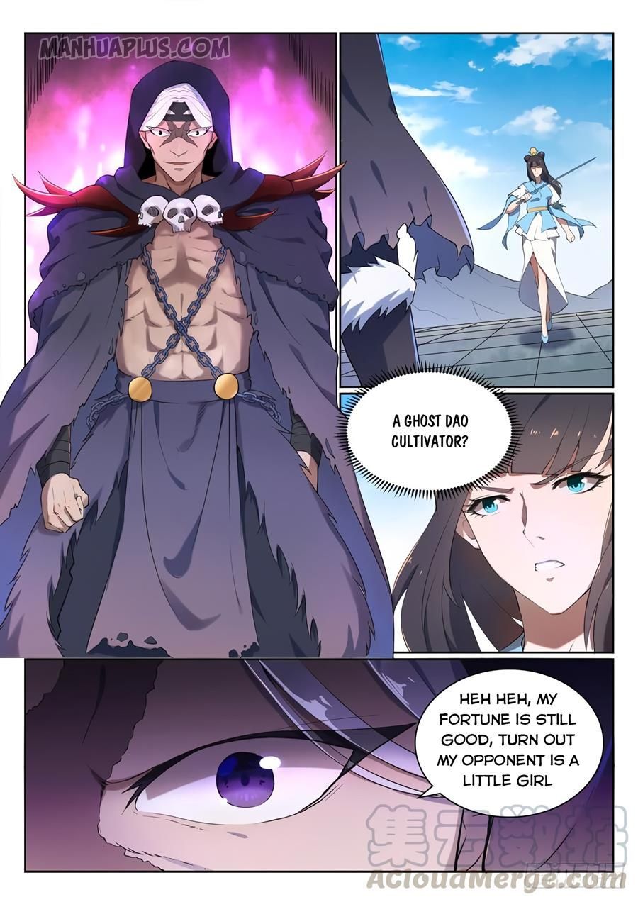 Page 4 of Chapter 534