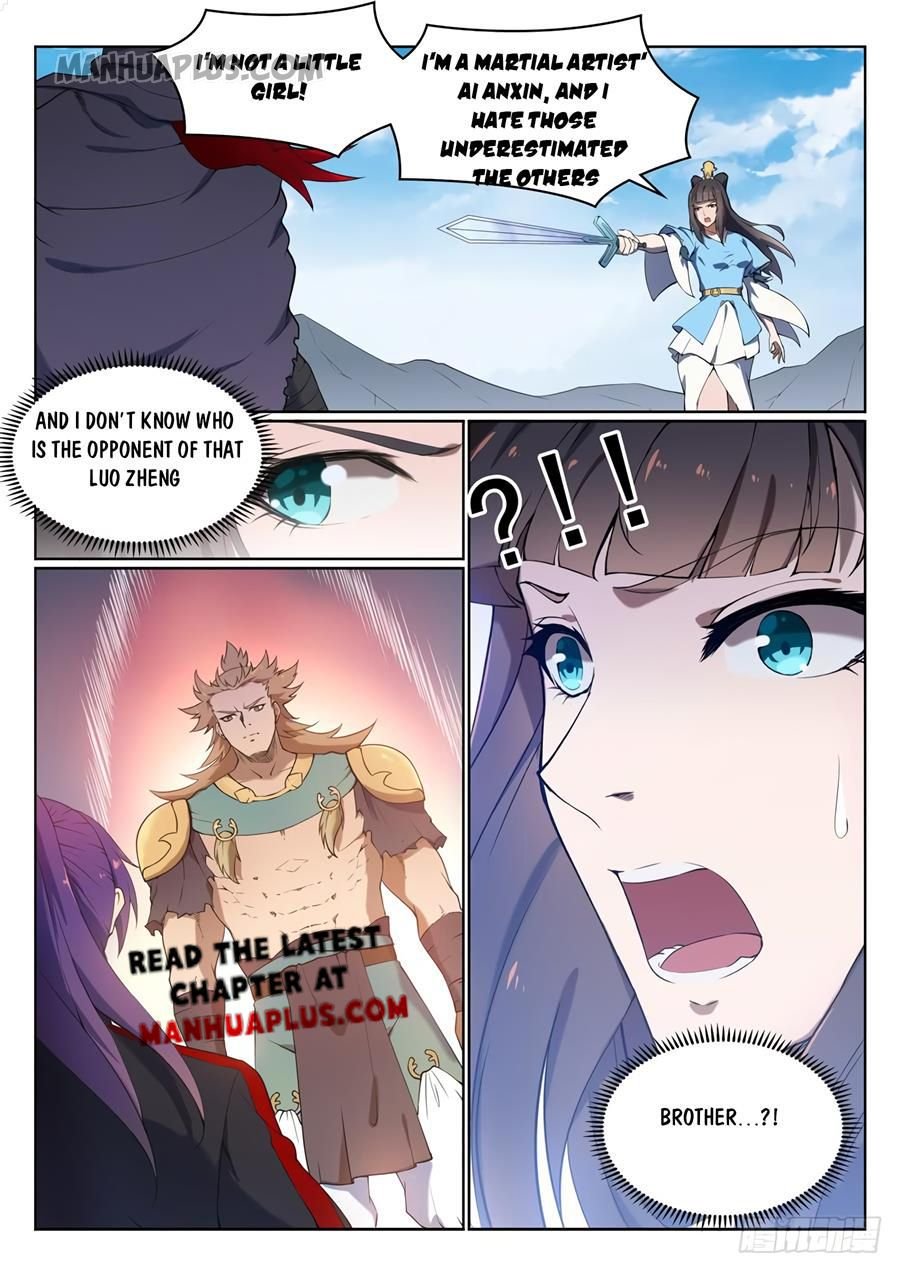 Page 5 of Chapter 534