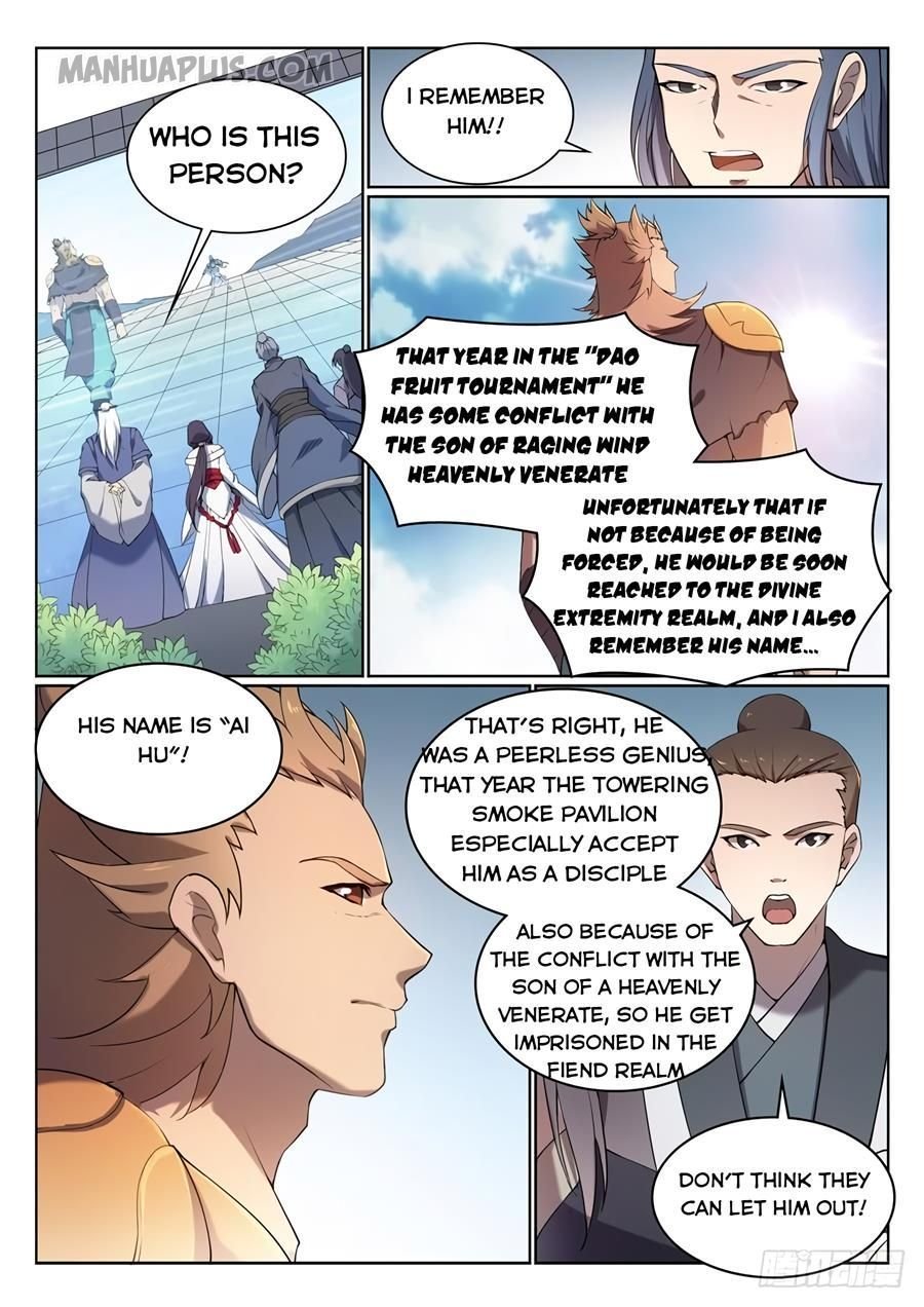 Page 7 of Chapter 534