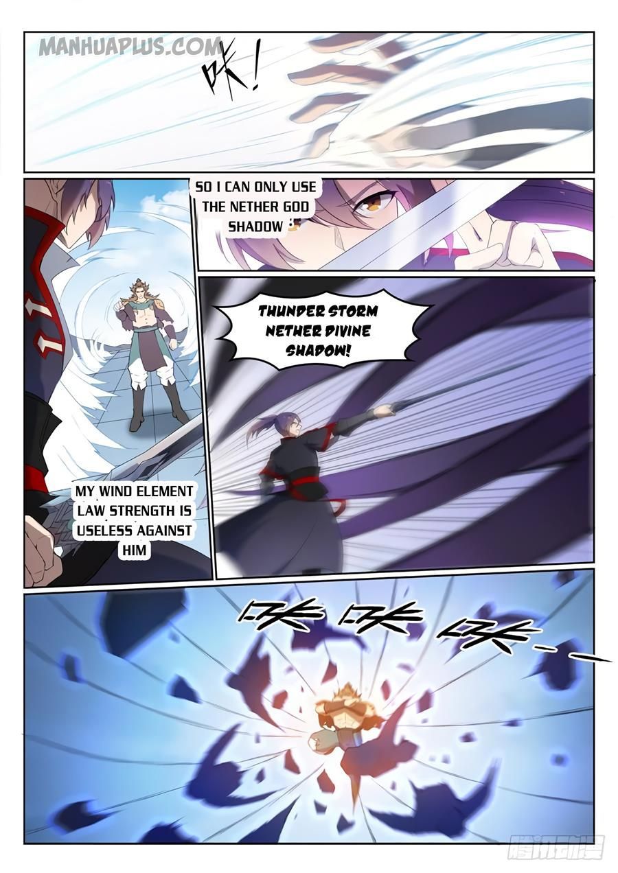 Page 14 of Chapter 534