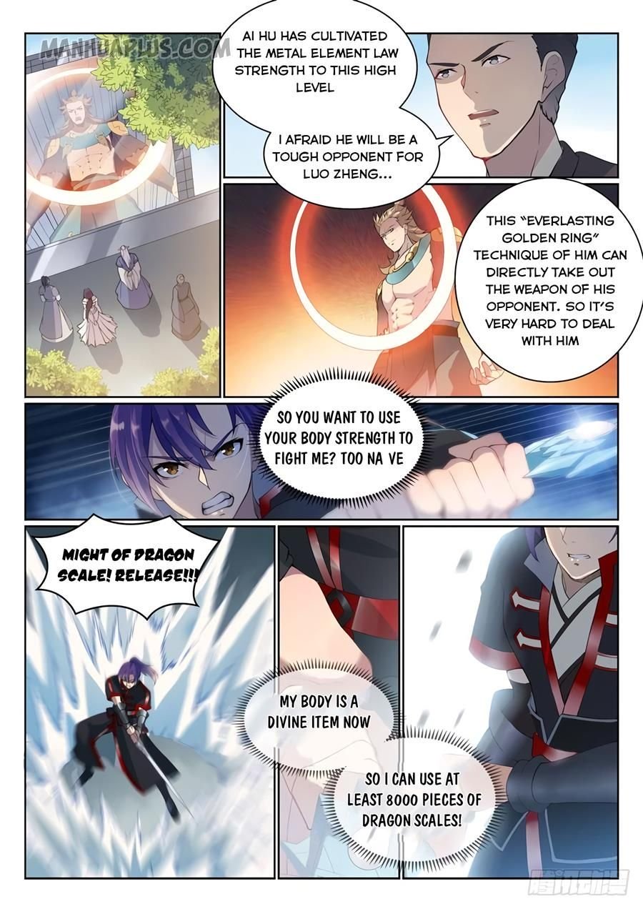 Page 1 of Chapter 535