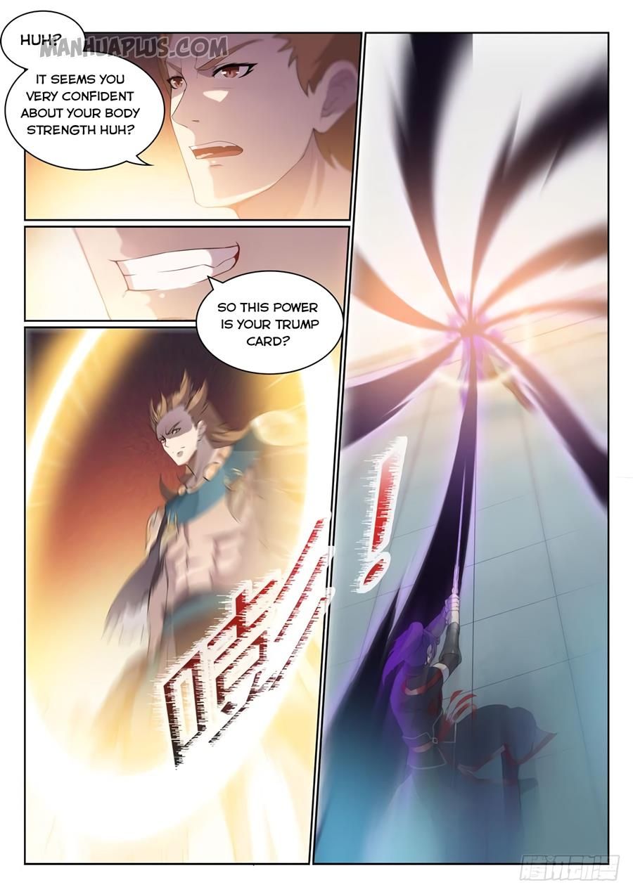 Page 2 of Chapter 535